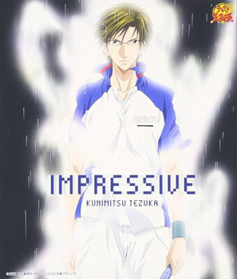 画像：「IMPRESSIVE」手塚国光(CV:置鮎龍太郎)