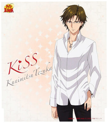画像：「KiSS」手塚国光(CV:置鮎龍太郎)