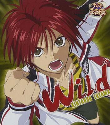 画像：「Wild」遠山金太郎(CV:杉本ゆう)